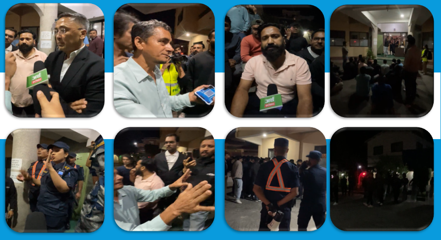 धितोपत्र बोर्डमा लगानीकर्ताको घेराउपछि प्रहरीद्वारा रेस्क्यू, सुधार कार्यान्वयनमा अघि बढेको बोर्डको स्पष्टिकरण